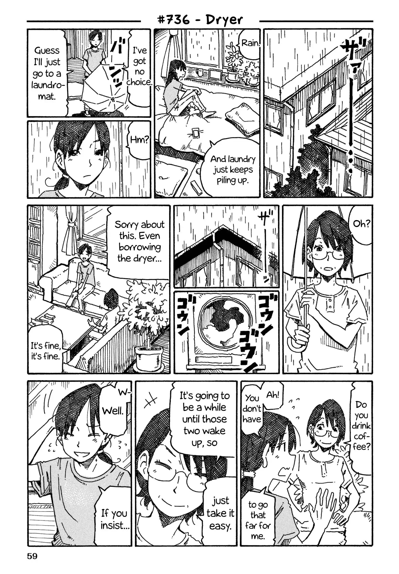 Hatarakanai Futari (The Jobless Siblings) Chapter 736 1